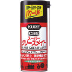 Lubricating Spray Super Grease Mate 