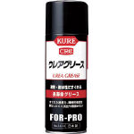 Lubricant, Urea Grease (Long Life, Water Resistant Grease) 