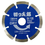 Diamond Wheel Kittaro (Dry Type) (SK105) 