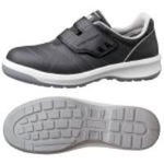 Hook & Loop Fastener Safety Shoes G3595 (Dark Gray) (1204004413)