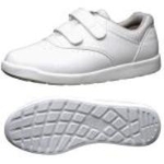 Ultra-lightweight Anti-slip Work Shoes High-grip H-815 White