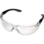 Dual Lens Protective Glasses 821/822 (MP-822)