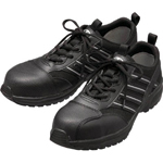 Ultra Lightweight Resin Toe Box Sneakers SL601CAP (SL601CAP-26.5)