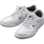 Super Slip-Resistant Light Work Shoes High Grip H-710N/716N (H-710N-W-26.5)