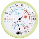 Indoor Analog Thermo-hygrometer