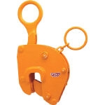 Vertical Lifting Clamp (Working Load 0.5 to 1 t)