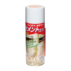 Repairing Cement, Cement Spray MR-001