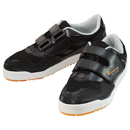 Shoes exclusively for roofing work, Yakyakun #02 (YANE02-BK-230)