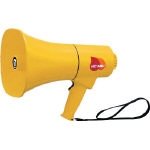 Rainy Megaphone (Waterproof Type)