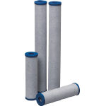 Granular Activated Carbon Cartridge (250-500 mm)