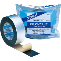 Waterproof aluminum tape (butyl) KZ-10