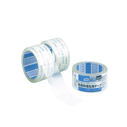 Ultra Transparent Packaging Tape SC-01