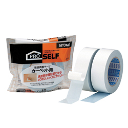 Strong And Weak Double-Sided Tape For Carpet