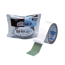 Airtight/Waterproof Acrylic/Butyl AB Double-Sided Tape KZ-15