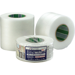 Cushion Curing Tape (G0300)