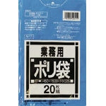 N Series 10-15 l Garbage Sacks