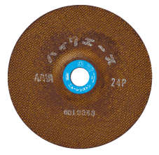 High 7 Ace (Grinding Wheel)