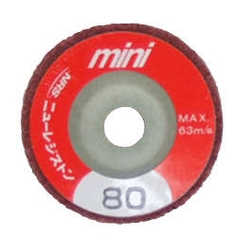 Mini FC Disc (MFC75-80) 