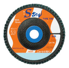 S Wheel (SWL10080A150) 