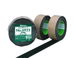 Waterproof airtight tape, all-weather tape No. 6922 (double-sided adhesive tape)