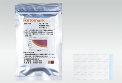 Retomark 70 to 134°C