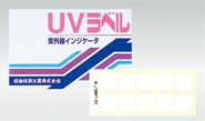 UV Label