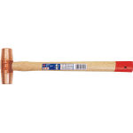 O.H.Industrial Copper Hammer (FH-15)