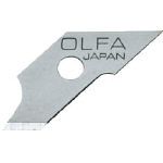 Compass Cutter Replacement Blade