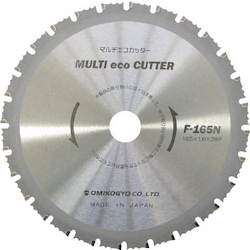 Chip Saw Multi-Eco Cutter (for Iron) (F100N) 