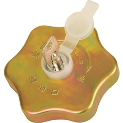 Oil Tank Cap with Key