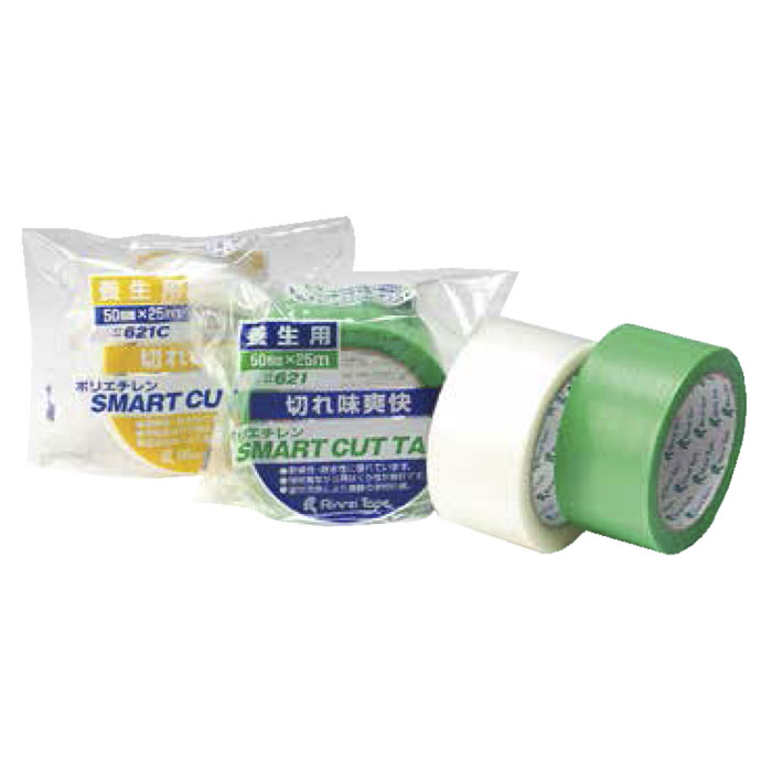 Protective PE Adhesive Tape, Super Cut Tape No.621 (R621-50)
