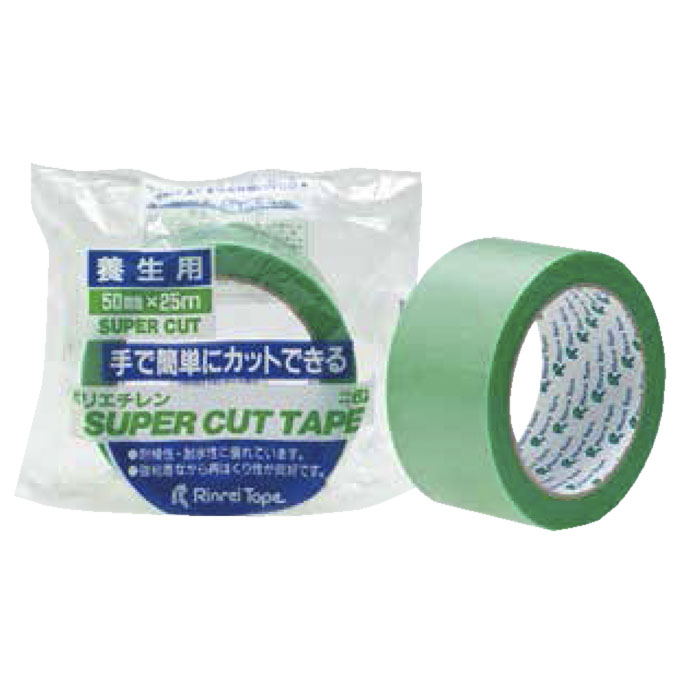 Protective PE Adhesive Tape, Super Cut Tape No.622 (R622-50)