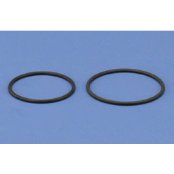 O-Ring for Buffalo CP-300