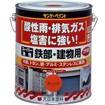 Super Oil-Based Iron / Building-Use Paint 