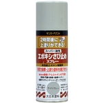 Super Oil-Based Epoxy Anti-Corrosive Spray