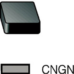 T-Max CBN Negative Insert For Turning (Diamond Shaped 80°) 
