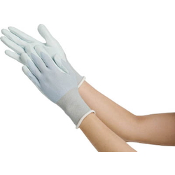 Non-Slip Gloves Perfect Fit Unlined Extra Strength Long Pack of 3 Pairs