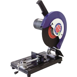 High Speed Cut-off Machine