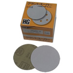 Grand Super High Pitch Paper (HGWD-H-400) 