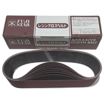 Resin Bond Cloth Belt DAXB-K-FL Series (DAXB-K-FL-320) 