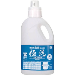 Bottle for Ultra Concentrated Laundry Detergent Super Clean