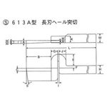 HSS Bit S613A Model Long Blade Spring Finish 