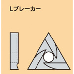 Triangular Chip L Breaker (H-09T6004-BL) 