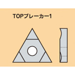 Triangular Chip TOP Breaker (H-09T6004-BT2) 
