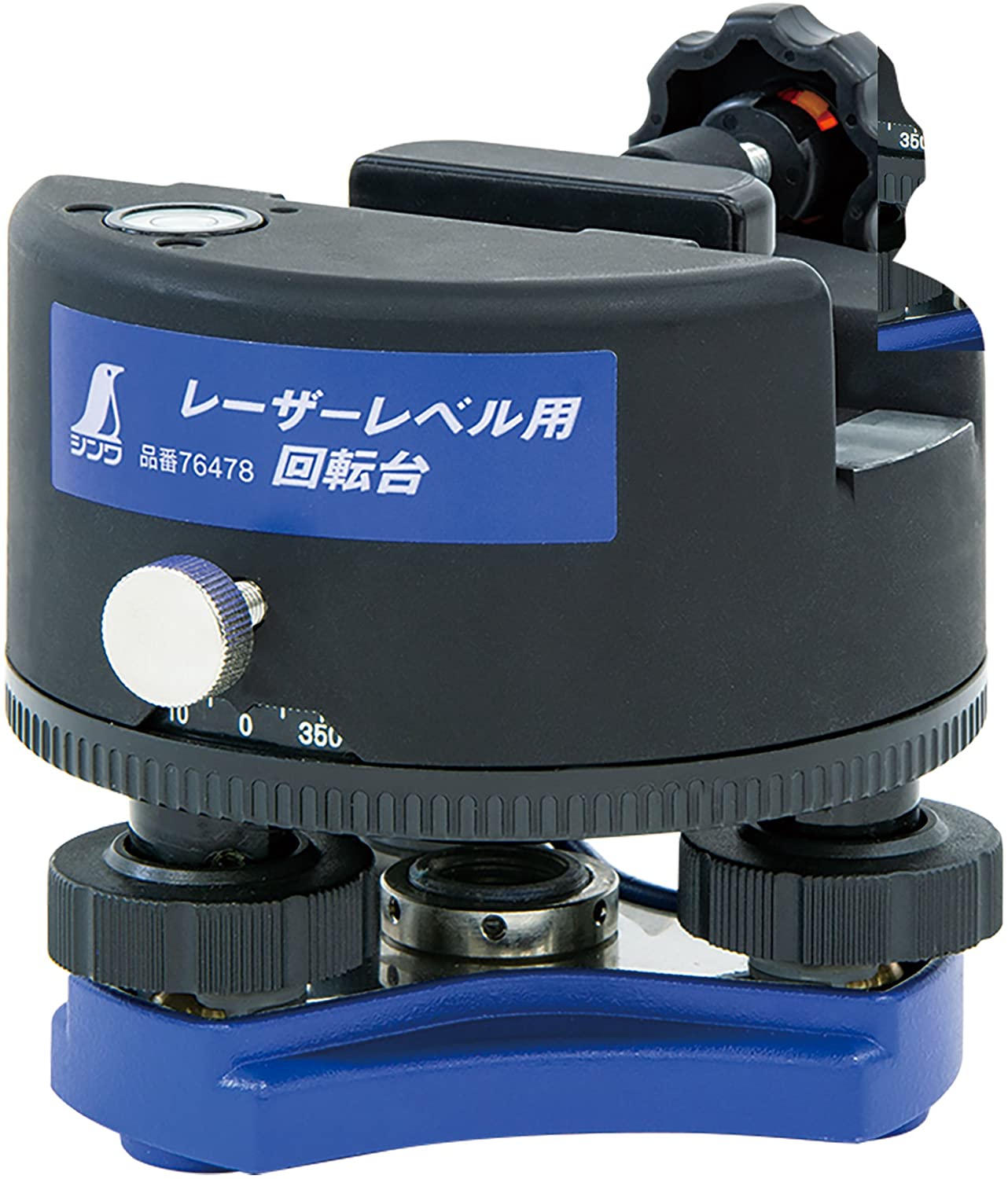 Laser Beam Level Rotating Table