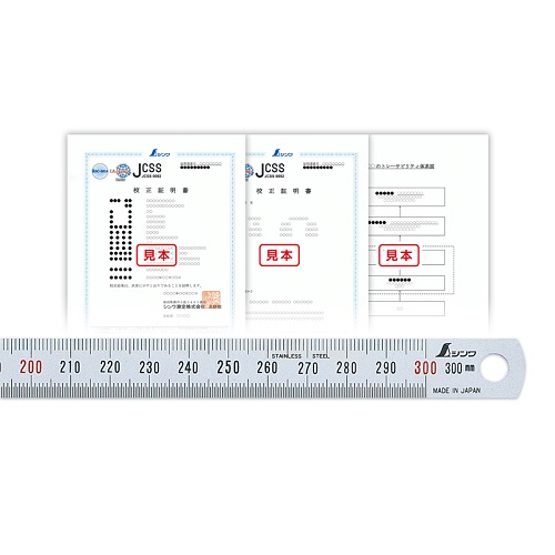 Narrow Width Carpenter's Square Angle Ruler with Warranty (for Product Base Unit and JCSS Calibration Certificate)