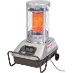 Kerosene Infrared Heater Sun Stove