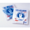 Tokyo Garasu Kikai, Embossed Gloves, Long, L, 50 Pcs. Included, 011501213100