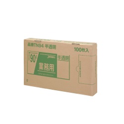 Plastic Bag [Boxed] (TGK) (TN44)