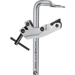Cantilever Type Clamp